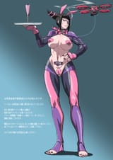 han_juri_bison_slave
