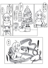 125490040_p1_master1200