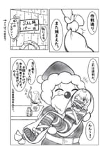 125490040_p4_master1200