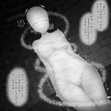99268619_p2