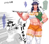 @kusohuuten_1930809383824572880