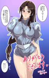 126350696_p0_master1200