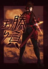 122577307_p0_master1200