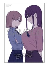 Thread 11307298 OP Image