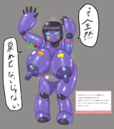 125018533_p10