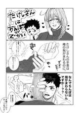 GtKUoXmaQAAmiFG