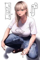 白 京(つくも みやこ)_(sabakan)