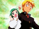 midori no hibi