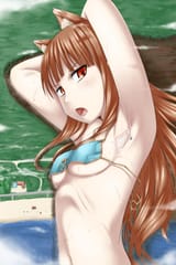 waki