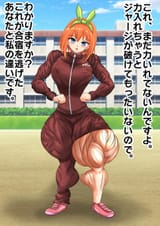 Yotsuba_doesn&#039;t_want_to_train_with_the_weak_track_&amp;_field_club_by_Runonpu