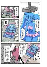 131599038_p0_80