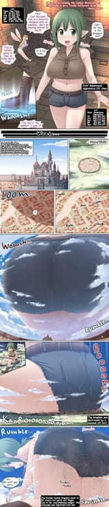 1742932540557
