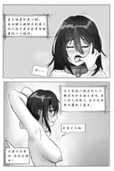 111881483_p6_master1200