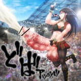 _2-ezgif.com-gif-maker
