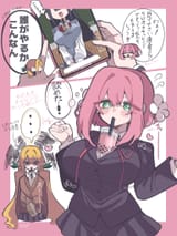 HAKARI-KARANE TAPIOCA CHALLENGE