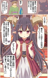 125833644_p0_master1200