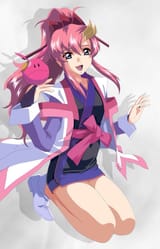Lacus