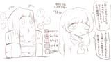 GWQ95WTbsAAt9sd