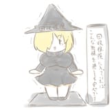 GsqwPJnbQAApXOK