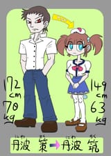 131840448_p4