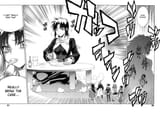 curry senpai