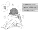 131638413_p2