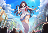 mikan
