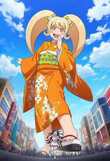 hiyo
