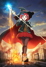 himikoburn2
