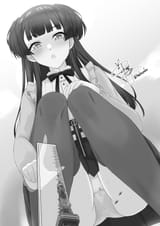 1709031508795490