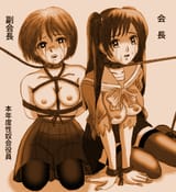117009353_p0_master1200