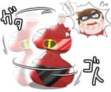 GudS1gvbgAAw1MQ
