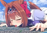 1132