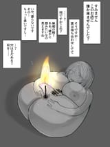 OCΣ║║µá╝πâ⌐πéñπé┐πâ╝_03