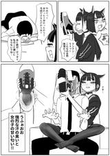 132142610_p3