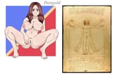 da Vinci Request