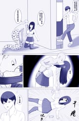 125791130_p2_master1200_1