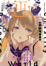 a7b82b4c-8282-4f69-bc01-5c7955fabd0e