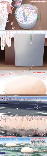 condom1j