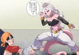 dragonballｊｐ
