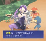 mystery_dungeon__shiren_the_wanderer_by_menma911_d9e24p6-fullview