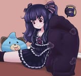 uni