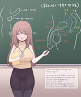 __original_drawn_by_minishell__4c4b1383d833d2842565fd233cdf2064