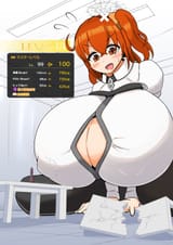 Gudako
