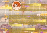 Gudako4