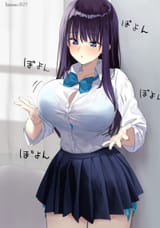 1674197904744311