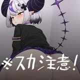 lap
