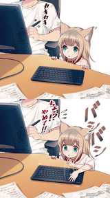 catgirl