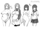 254