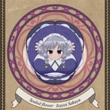 Akihuzi_tform-1772271312670507455-img1